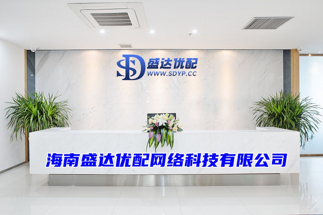 启远网配资-启远网配资官网-线上股票配资网址-配资炒股就找配资