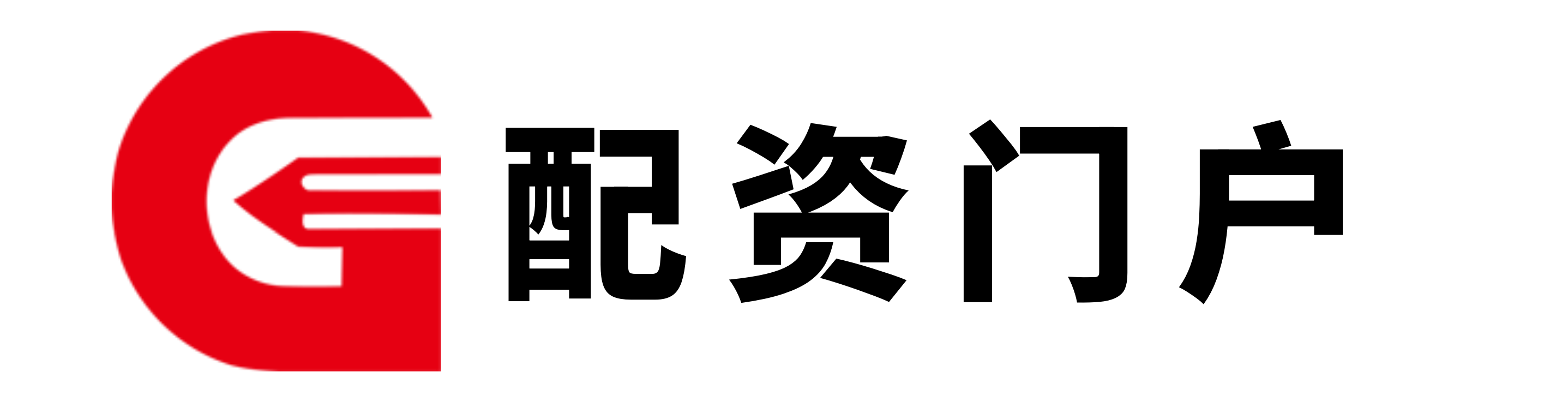 启远网配资-启远网配资官网-线上股票配资网址-配资炒股就找配资